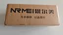 恩尔美（nRMEi）水杯男士大容量茶杯便携车载办公防摔耐高温茶水分离泡茶玻璃杯子 商务黑750ml【茶水分离+提绳】 实拍图