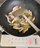 美的（Midea）不粘锅炒锅 不粘多功能家用炒菜锅煎锅电磁炉炒锅燃气灶通用 实拍图