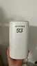 夏新5g随身wifi6移动无线免插卡路由器cpe全网通千兆双频便携式车载上网卡高速流量 5G旗舰臻享版【双频wifi6网速狂飙】 实拍图