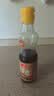 鲁花 食用油 物理压榨 芝麻香油（凉拌 调味 烹饪 火锅） 350ml 实拍图