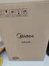 美的（Midea）深汤系列电压力锅5L家用0涂层钢胆高压锅大屏智能预约双胆电饭煲MY-E5924G 4-6人 实拍图