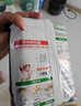 海底捞火锅底料 鲜香清汤火锅底料110g*3袋  3~5人份骨汤鲜香 一料多用 实拍图
