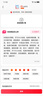 可心柔（COROU）抽纸 3层100抽*32包M码婴儿柔纸巾  云柔巾 保湿纸 乳霜纸 囤货装 实拍图