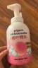 贝亲（Pigeon）洗发水沐浴露 含桃叶精华 洗发沐浴二合一  四季通用 500ml*2 实拍图