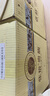张裕解百纳干红葡萄酒1937纪念版750ml优选高档红酒 1937解百纳6瓶礼袋装 实拍图