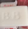保宁（B&B）婴儿宝宝专用尿布洗衣皂儿童内衣内裤肥皂母婴洗护【200g*6块】 实拍图