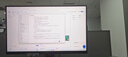 微星（MSI）白刃X32 MAG 274QRFW X32 27英寸2K320Hz HDR400 0.5msGTG 2K240Hz 快速IPS 白色游戏电竞显示器 实拍图