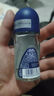 妮维雅（NIVEA）抑汗除臭净味香体腋下止汗夏季干爽男士海洋酷爽爽身走珠液50ml 实拍图
