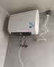 美的（Midea）【性价比新品】60升双胆扁桶电热水器3300W速热节能稀土镁棒大水量F60-33UD4(HE)一级能效国家补贴 实拍图
