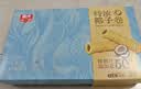 春光食品 海南特产 特浓椰子卷238g 椰子蛋卷饼干休闲零食独立小包装 实拍图