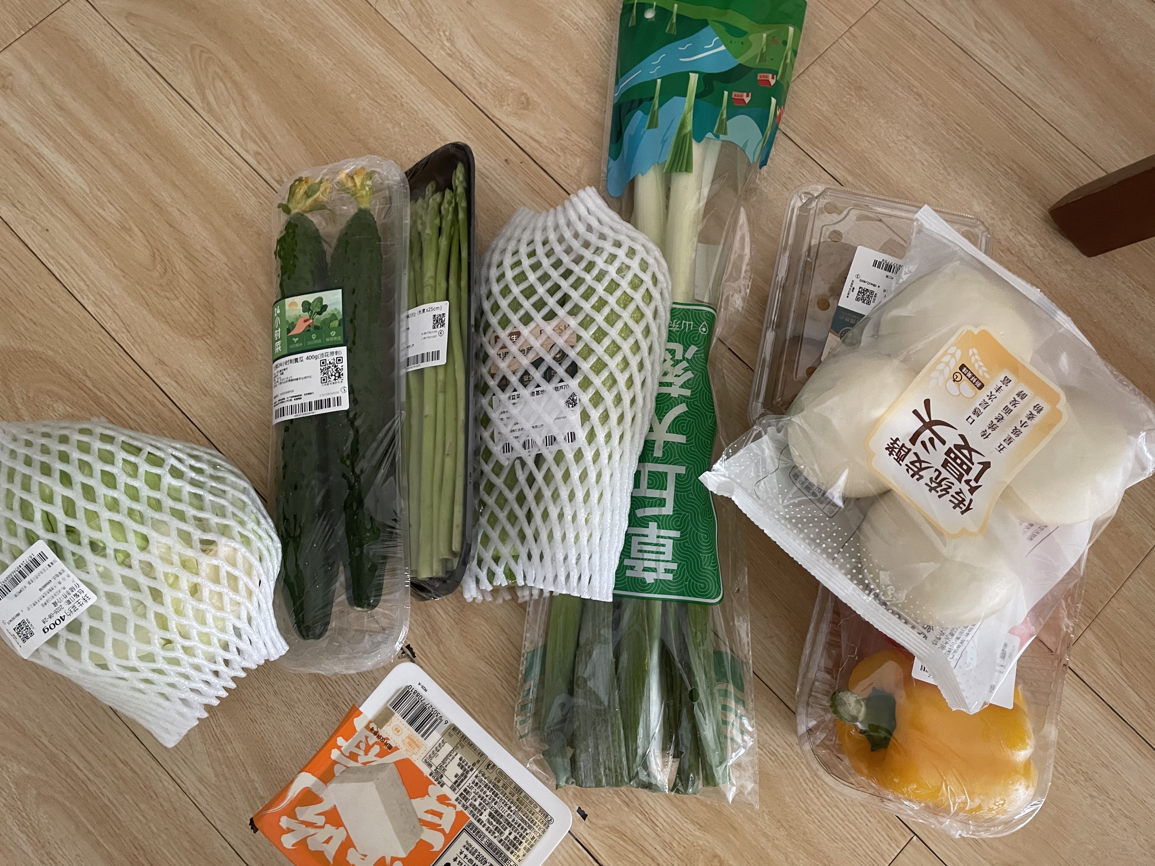 红黄彩椒约400g 实拍图