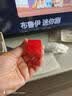 六品堂画者堆朱砂印泥 红色书法国画篆刻专用盖章印泥油印章便携陶瓷印台盒蓖麻油文房四宝礼盒送礼套装 实拍图