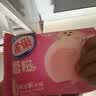 雀巢冰淇淋 糯米糍 雪糍 草莓味 32g*6袋 生鲜 冰激凌 雪糕 实拍图
