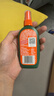 雷达（Raid）欧护15%避蚊胺户外驱蚊喷雾100ml*2山野清新香型 花露水驱蚊液 实拍图