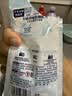 当妮护衣留香珠混合香试用装20g*4袋(晨露+白茶+玫瑰+樱盏) 实拍图