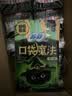 苏菲口袋魔法黑猫森呼吸日用卫生巾24cm16片便携姨妈巾自营官方旗舰 实拍图