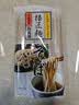 播磨之匠荞麦面条 日本原装进口播磨荞麦面 播州荞麦面条 荞面冷面450g 2袋装 实拍图