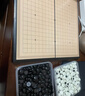 京东京造 围棋五子棋 【磁吸可折叠】儿童围棋19路棋盘磁吸套装大号 实拍图