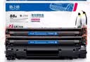 格之格cc388a硒鼓 双支装适用惠普m1136硒鼓 hp1108硒鼓 p1106 m1213nf m1216nfh m1139打印机硒鼓 388a硒鼓 实拍图