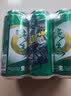 珠江啤酒（PEARL RIVER）9度 珠江97纯生啤酒 500mL*3听 连包装 实拍图
