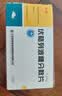 [家能] 伏格列波糖分散片 0.2mg*30片 5盒装 实拍图