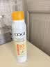 高姿透明防晒喷雾120mlSPF50+PA++++防水防汗美白防晒户外便携七夕 实拍图