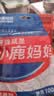 小鹿妈妈 经典牙线棒舒适深洁牙线牙签100支/袋*5袋共500支随身盒方便携带 实拍图