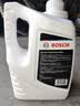 博世（BOSCH）有机长效汽车防冻液发动机冷却液 养车保养 冰点-45℃ 4L（红色） 实拍图