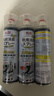 巨奇（JUQI）鞋子除臭杀菌喷雾360ml*3鞋子除臭剂银离子消毒杀菌鞋柜防臭脚气 实拍图