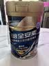 雅培全安素特医全营养配方粉900g麦香味 含蛋白粉剂 中老年补充营养 实拍图