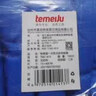 特美居（temeiju）无纺布鞋套一次性家用室内机房学生加厚防滑反复用布脚套100只装 实拍图