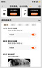 小佩AI宠物智能自动双子星喂食器可视版2代 多猫识别(支持鸿蒙智联) 实拍图