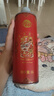 亮动精酿原浆啤酒1L*6桶整箱马年贺岁限定手提礼盒装青岛特产黄啤 实拍图