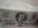 蒙牛真果粒一颗好果子系列西梅味杀菌型酸奶饮品PET148ml×10瓶 实拍图