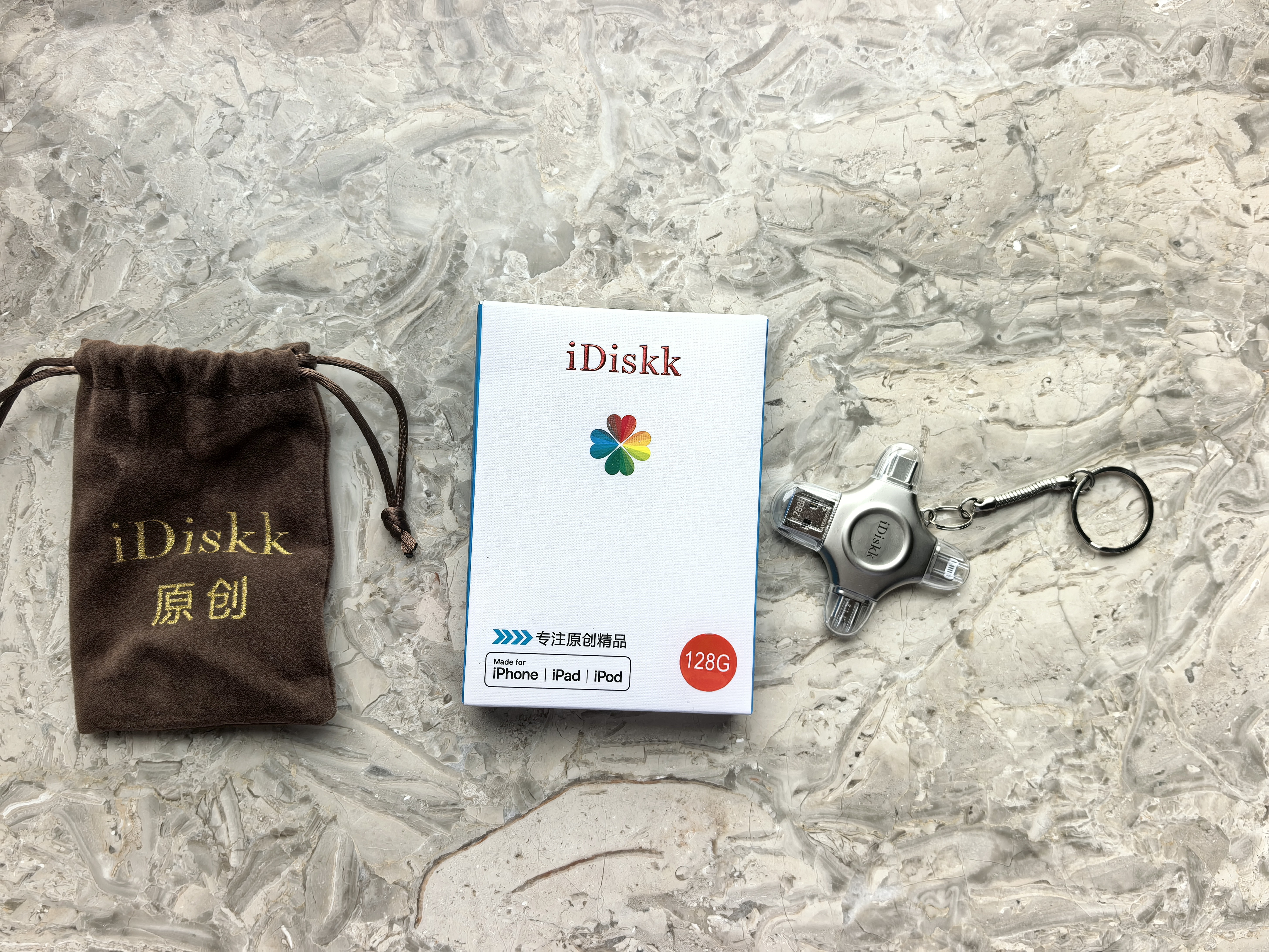iDiskk128GB MFi认证四合一手机U盘type-c电脑直连存储大容量适用华为安卓苹果15iPhone1617照片备份优盘 实拍图