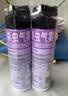 雷达（Raid）杀虫剂喷雾550ml*2瓶无香型家用室内杀虫气雾剂 蟑螂药 灭蟑螂 实拍图