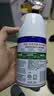 滴露（Dettol）消毒喷雾200ml床上杀菌喷雾除臭马桶消毒鞋子除臭喷雾酒精柑橘 实拍图
