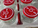 何佳功黄桃罐头瓶玻璃罐密封瓶子杨梅罐头空瓶可蒸煮密封罐食品级耐高温 500毫升12瓶装（配12盖+赠3盖） 实拍图