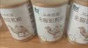 哈纳斯乳业（HANAS）纯骆驼奶新疆全脂骆驼乳粉中老年儿童学生成人奶粉天然300g 实拍图