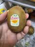 佳沛（zespri）新西兰  阳光金奇异果6粒装 单果约88-103g 猕猴桃水果 实拍图