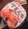 海底捞自热火锅 方便速食免煮出游野餐零食河南风味砂锅土豆粉483g 实拍图