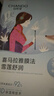 自然堂【邓凯同款】喜马拉雅植物面膜28片补水保湿护肤品套装七夕送女友 实拍图
