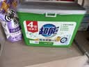 超能【肖战同款】低泡浓缩洗衣粉 橙花精油香 3.36斤 低温速溶 实拍图