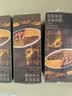 京东京造玉米须茶150g（5g*30袋）【京东自营】独立包装养生茶 实拍图