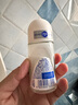 妮维雅（NIVEA）孙颖莎同款抑汗香体止汗露腋下干爽精华爽身走珠液50ml七夕礼物 实拍图