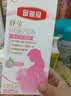 伊利金领冠舒孕孕产妇奶粉750g*1罐 DHA/叶酸/钙/铁/锌/燕窝酸/含糖 实拍图