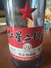 红星二锅头 蓝瓶绵柔8纯粮 清香型白酒 北京特产送礼 口粮酒 53度 750mL 6瓶 整箱装 实拍图