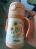 膳魔师（THERMOS）儿童吸管保温保冷杯超轻316L不锈钢学生杯幼儿园婴儿水杯TCKC 实拍图