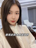 Losoki瑞士进口眼霜紧致抗老40岁以上淡化细纹眼袋黑眼圈消除重度女男士 实拍图