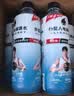 外星人电解质水 运动专业系列PRO 运动饮料 添加BCAA 600mL*15瓶 实拍图